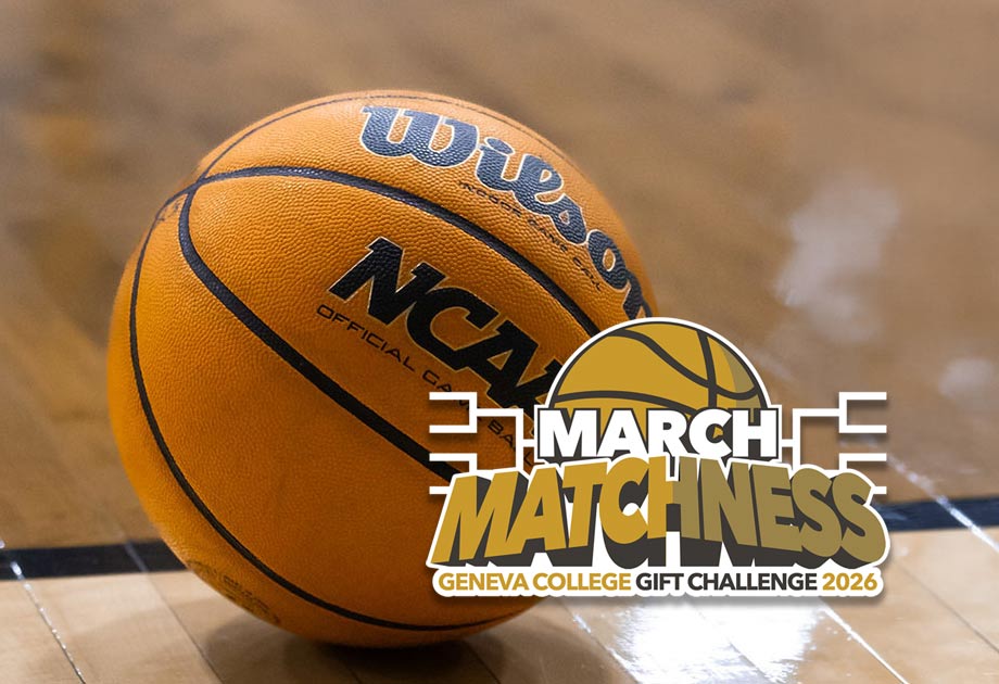 March Matchness Logo